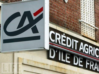 Η επίσημη ανακοίνωση της Crédit Agricole για την Εμπορική