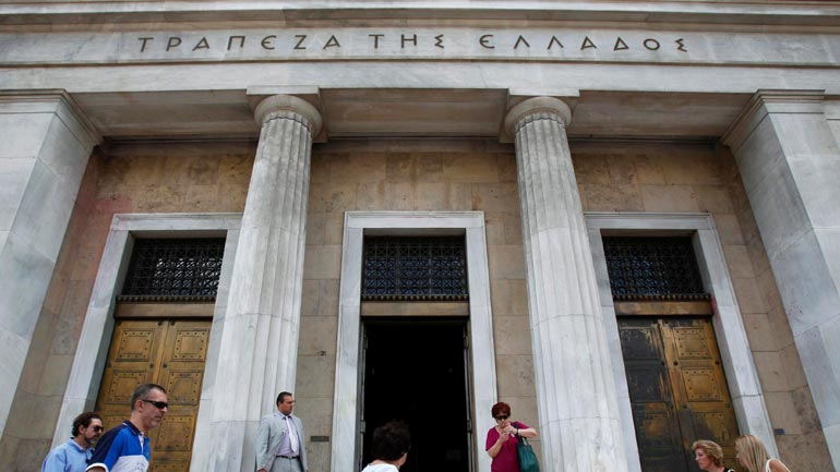 Nέο αίτημα στην ΕΚΤ για αύξηση του ELA