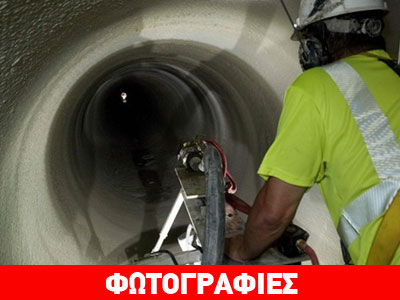 Ρομποτικές λύσεις για αποφράξεις και επανασύσταση αγωγών αποχετεύσεων με ρητίνες