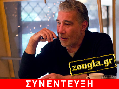 Ο σκηνοθέτης Γιώργος Τσεμπερόπουλος εφ’ όλης της ύλης