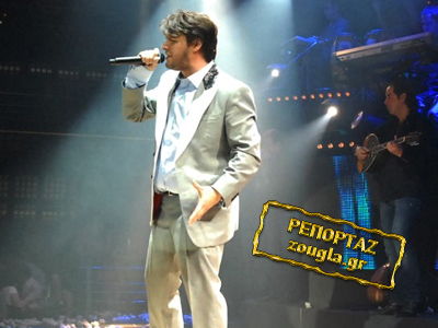 Σφράγισαν κέντρο που εμφανίστηκε ο Κιάμος