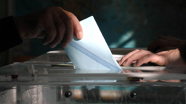 Χρήσιμες πληροφορίες για τις εκλογές της 20ής Σεπτεμβρίου