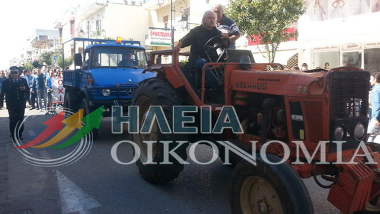 Παρέλαση με τρακτέρ στον Πύργο