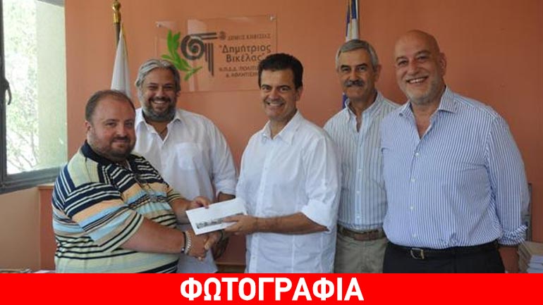 Παράδοση επιταγής και προϊόντων στο Κοινωνικό Παντοπωλείο του Δήμου Κηφισιάς