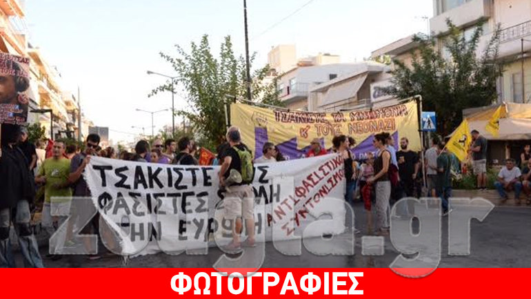 Αντιρατσιστική συγκέντρωση δύο χρόνια μετά τη δολοφονία του Παύλου Φύσσα