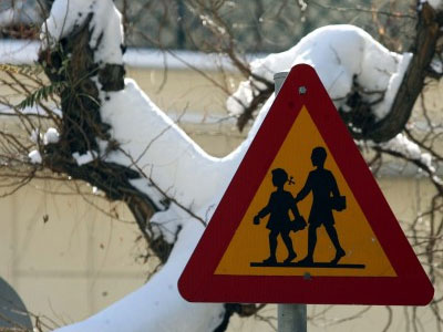 Έκτακτη επιχορήγηση για την αγορά πετρελαίου σε σχολεία