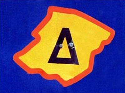 Τέλος ο δακτύλιος