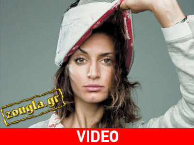 Στη Ζούγκλα η όμορφη πρωταθλήτρια της ξιφασκίας