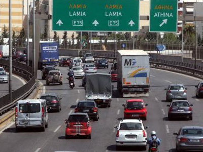 Τροχαίο ατύχημα στην Ε.Ο. Αθηνών-Λαμίας