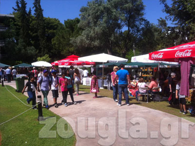 Η Πρεσβεία της Νοτίου Αφρικής γιορτάζει την Ημέρα Πολιτιστικής Κληρονομιάς