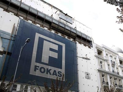 Χρηματική ενίσχυση σε απολυμένους της Φωκάς