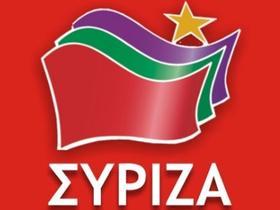 ΣΥΡΙΖΑ: Θα διοχετεύσουν ρευστότητα στην αγορά οι τράπεζες;