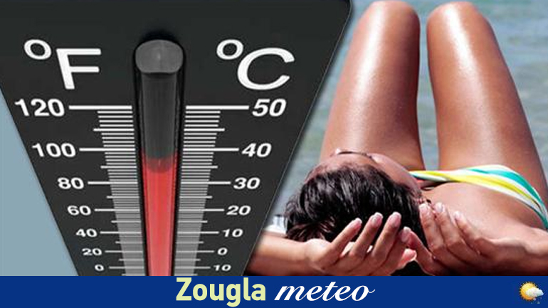 Mίνι καύσωνας και μετά… βροχές