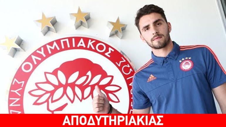 Πώς την πάτησε ο Παναθηναϊκός με τον Καπίνο!