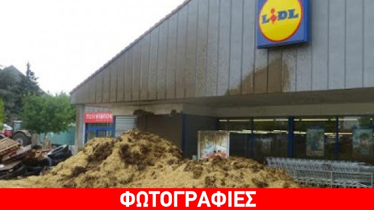 Γάλλοι αγρότες εκδικήθηκαν γερμανική εταιρεία Γάλλοι αγρότες εκδικήθηκαν γερμανική εταιρεία