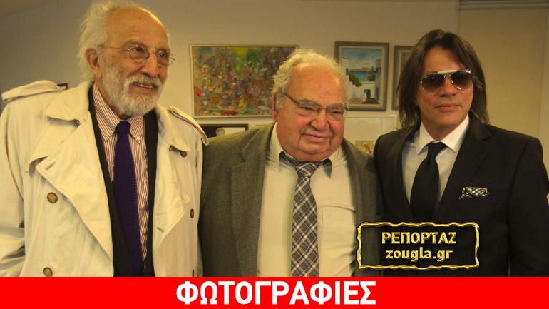 Το πόρισμα Ρακιντζή στα χέρια του Ψινάκη – Τι βρέθηκε