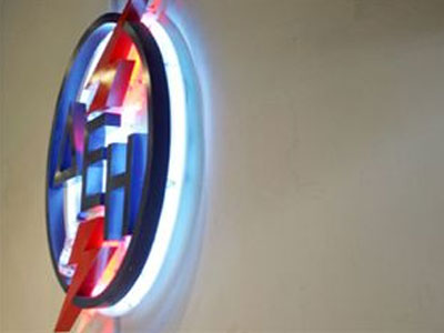 Σε ισχύ από την 1η Φεβρουαρίου τα νέα τιμολόγια μέσης τάσης