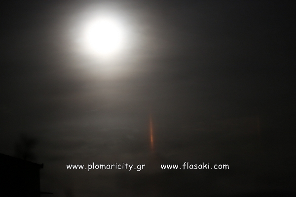 Φωτογραφίες & Βίντεο: Μανώλης Λαγουτάρης & Δημήτρης Μαλλιαρός