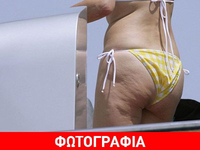 Ήταν ένα… sex symbol!