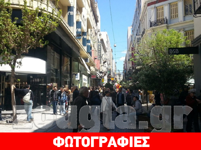 Aσφυξία στην Ερμού