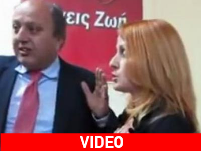 Δασκάλα αρνείται να βραβευθεί από βουλευτή της ΝΔ