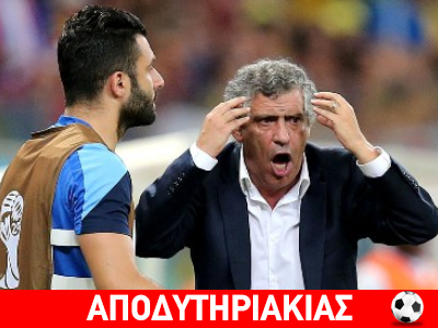 Αποκάλυψη: Αυτό που εκνεύρισε τον Σάντος!