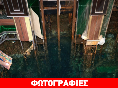 Στο κουφάρι του Costa Concordia