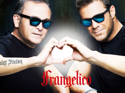 Γονίδης-Xολίδης ξεκίνησαν στο Frangelico