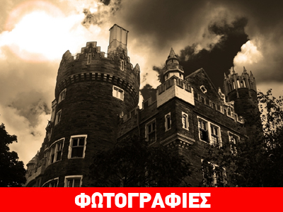 Πωλείται το κάστρο του κόμη Δράκουλα