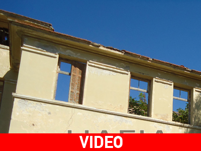 Ερείπιο το άλλοτε κόσμημα του Καϊάφα