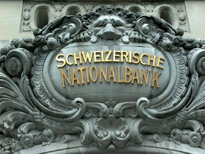 Φόρος σε καταθέσεις Βρετανών στην Ελβετία Φόρος σε καταθέσεις Βρετανών στην Ελβετία