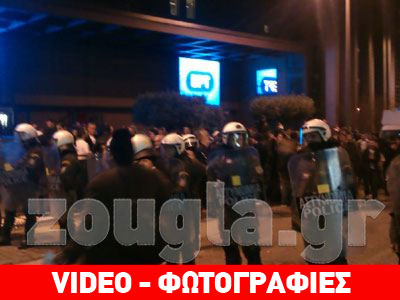 «Άρχισαν τα όργανα» στον τελικό της Eurovision «Άρχισαν τα όργανα» στον τελικό της Eurovision