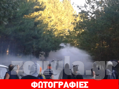 Πεδίο μάχης οι Σκουριές- Φωτό από τα επεισόδια