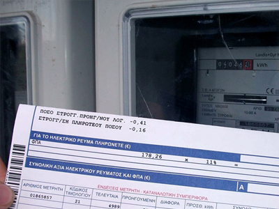 Χανιά: H επιστολή-σοκ της 56χρονης τετραπληγικής