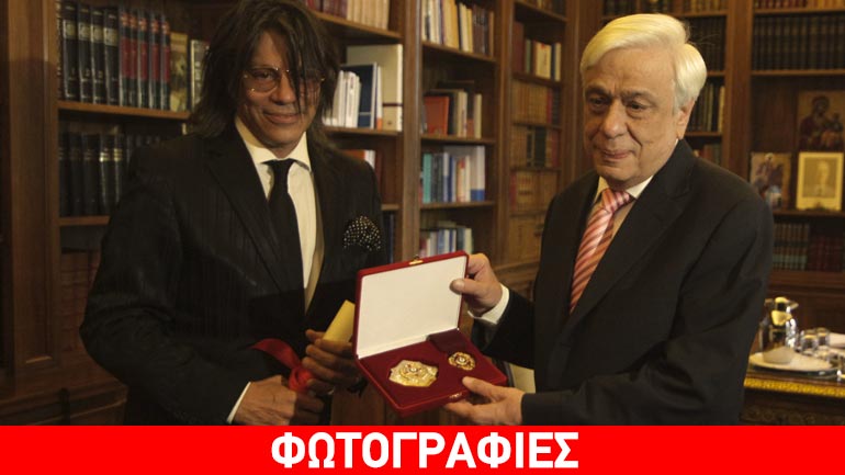 Ο Ψινάκης παρασημοφόρησε τον Προκόπη Παυλόπουλο