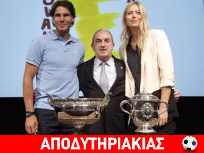 Το κλάμα του Ναδάλ και το παραμύθι της Σαράποβα!