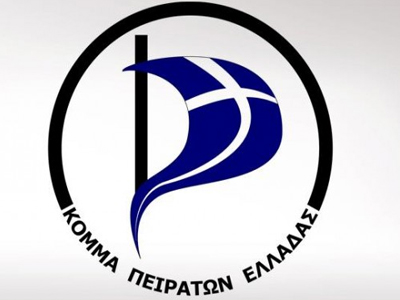 To πειρατικό ευρωψηφοδέλτιο