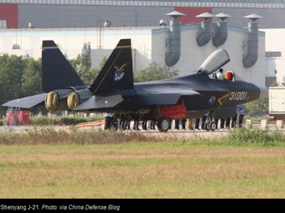 Νέο stealth made in China!