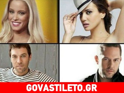 Έξαλλη η Ματσούκα με τη Δούκισσα Νομικού!