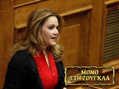 Εγκαταλείπει τους Ανεξάρτητους Έλληνες η Μίκα Ιατρίδη