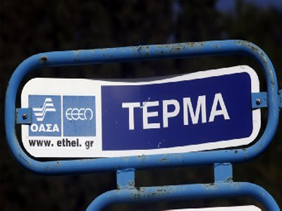 Οι πρώτες απολύσεις για πλαστά πιστοποιητικά