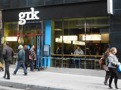 Η Washington Post υμνεί ελληνικό εστιατόριο