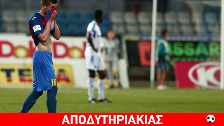 Μπόμπα στο πρωτάθλημα έβαλε ο Εργοτέλης!