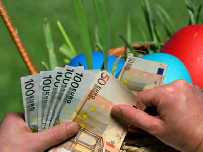 Το δώρο δεν δωρίζεται