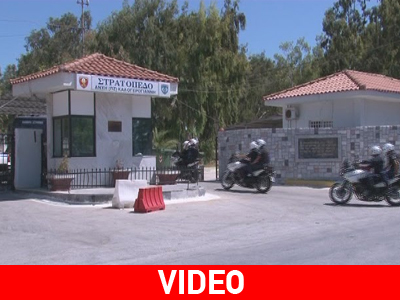 Κόρινθος: Μικροένταση στο κέντρο κράτησης μεταναστών