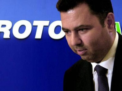 Zeitung: Στον «πάγο» τρεις τραπεζικοί λογαριασμοί