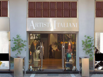 Ακόμη μία σύλληψη από τον κόσμο της Μόδας Ακόμη μία σύλληψη από τον κόσμο της Μόδας