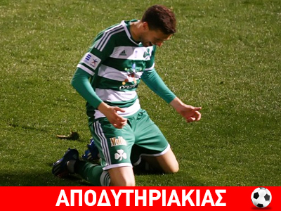 Ο Μπεργκ στα δικαστήρια τον Παναθηναικό!