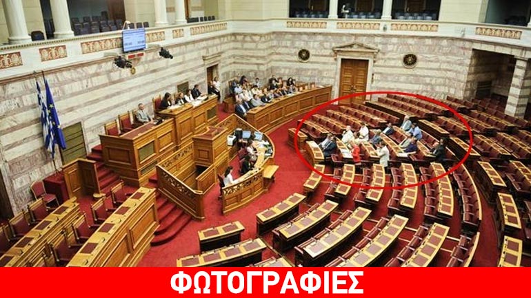 Ολομέλεια της Βουλής με 284 άδεια έδρανα