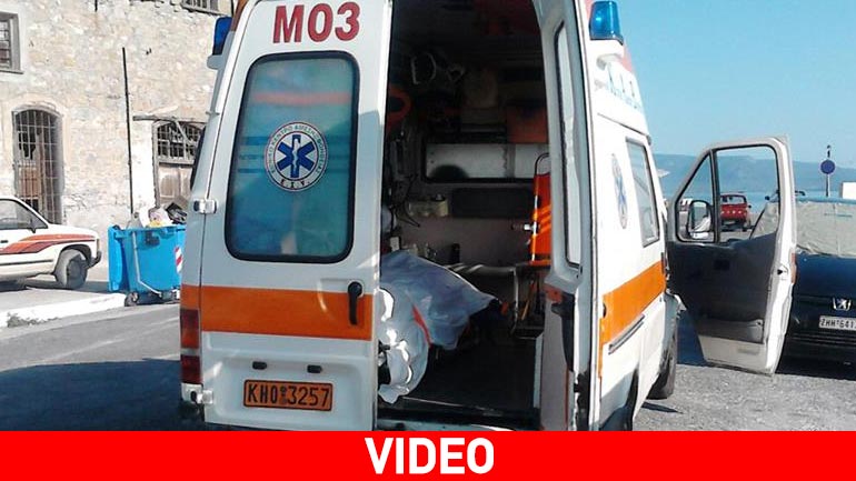 Λέσβος: Δύτες ανέσυραν νεκρό αγνοούμενο ψαροντουφεκά